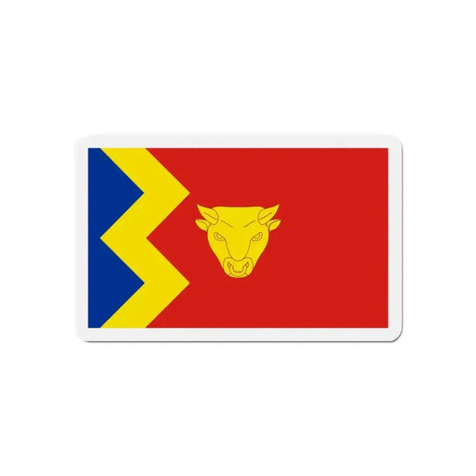 Flag of Birmingham UK - Refrigerator Magnet 6 Inch - The Sticker Space