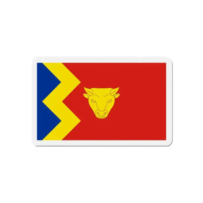 Flag of Birmingham UK - Refrigerator Magnet - The Sticker Space