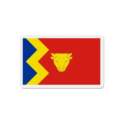Flag of Birmingham UK - Refrigerator Magnet - The Sticker Space
