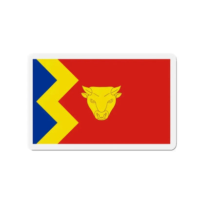 Flag of Birmingham UK - Refrigerator Magnet - The Sticker Space