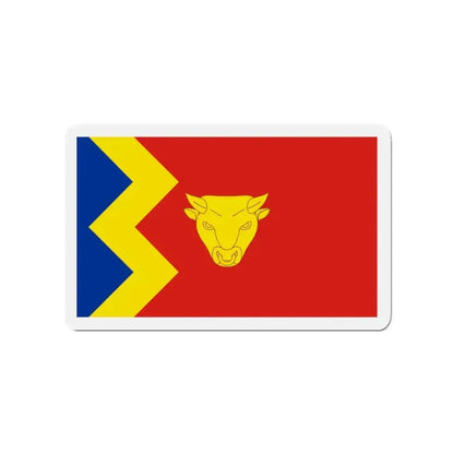 Flag of Birmingham UK - Refrigerator Magnet - The Sticker Space