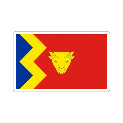 Flag of Birmingham UK STICKER Vinyl Die-Cut Decal 2 Inch - The Sticker Space