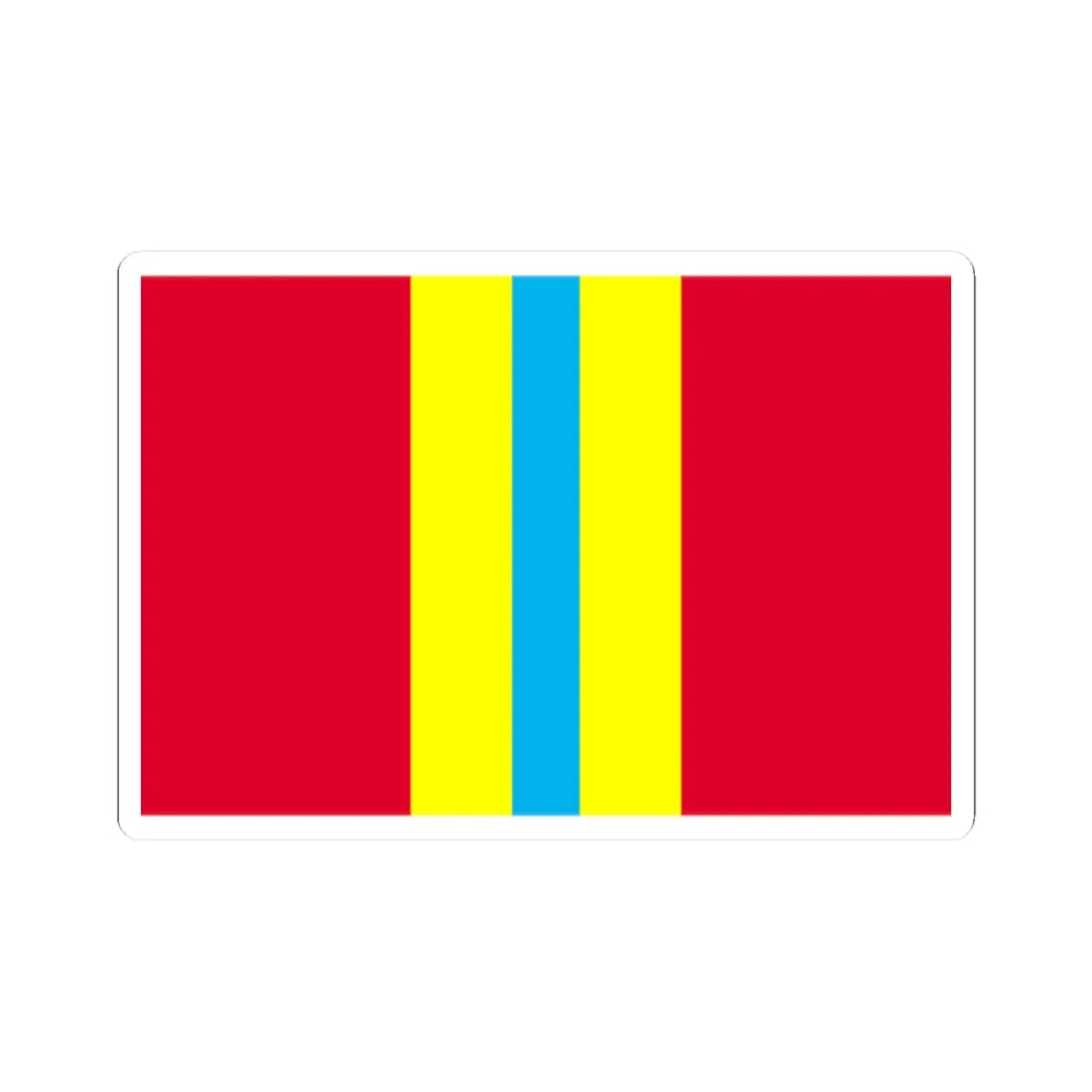 Flag of Blahovishchenske raion (Ukraine) STICKER Vinyl Kiss-Cut Decal 2 Inch White - The Sticker Space