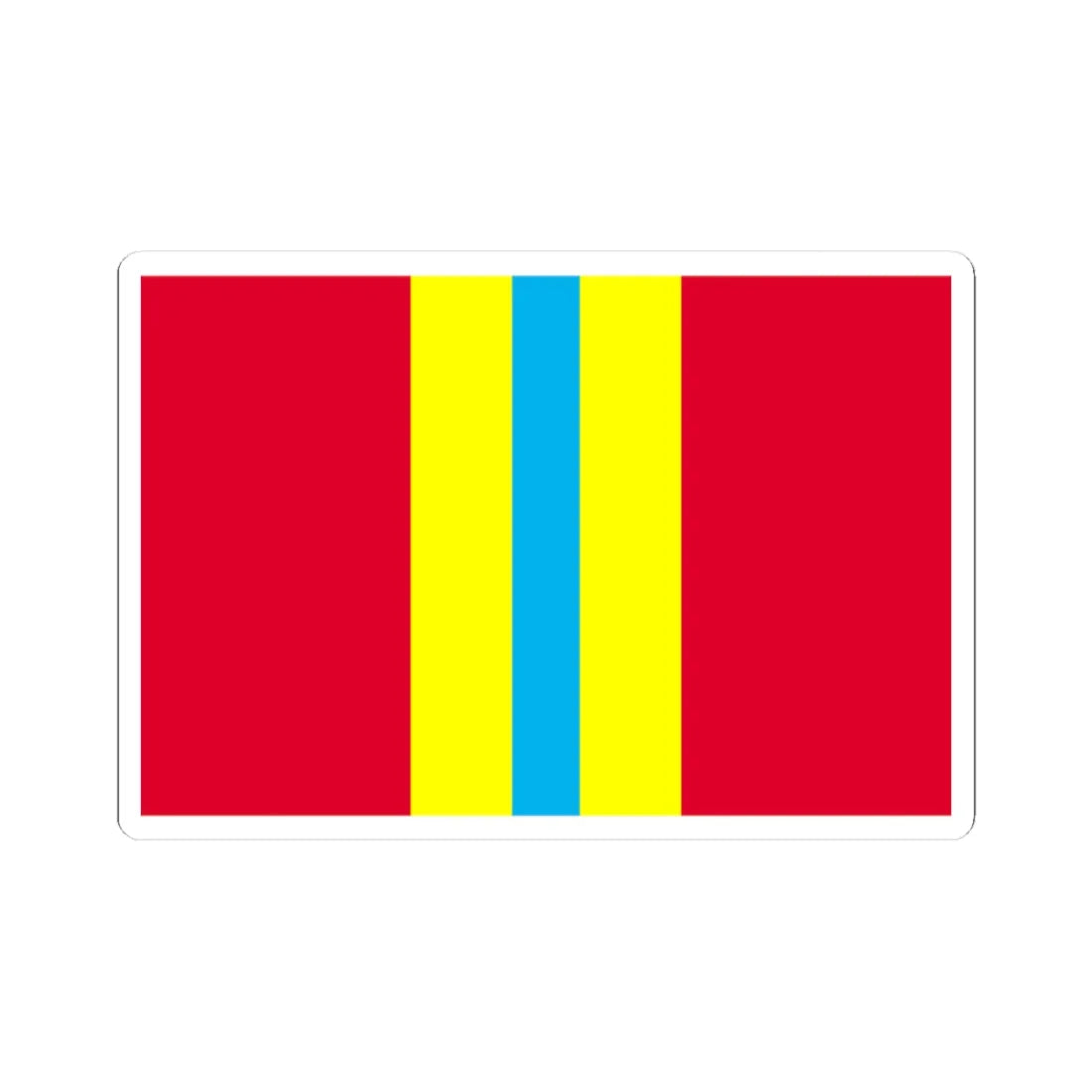 Flag of Blahovishchenske raion (Ukraine) STICKER Vinyl Kiss-Cut Decal 3 Inch White - The Sticker Space