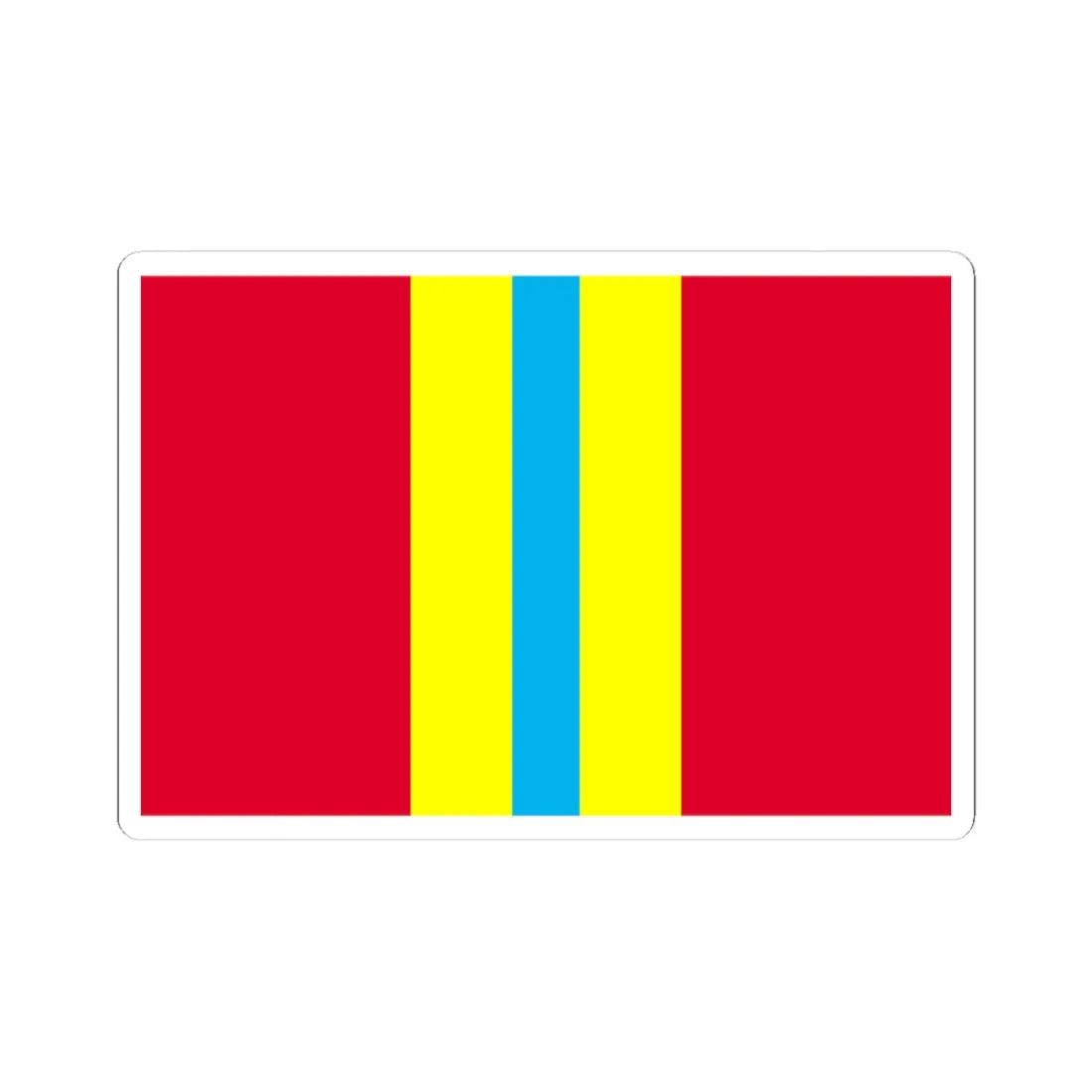 Flag of Blahovishchenske raion (Ukraine) STICKER Vinyl Kiss-Cut Decal 4 Inch White - The Sticker Space