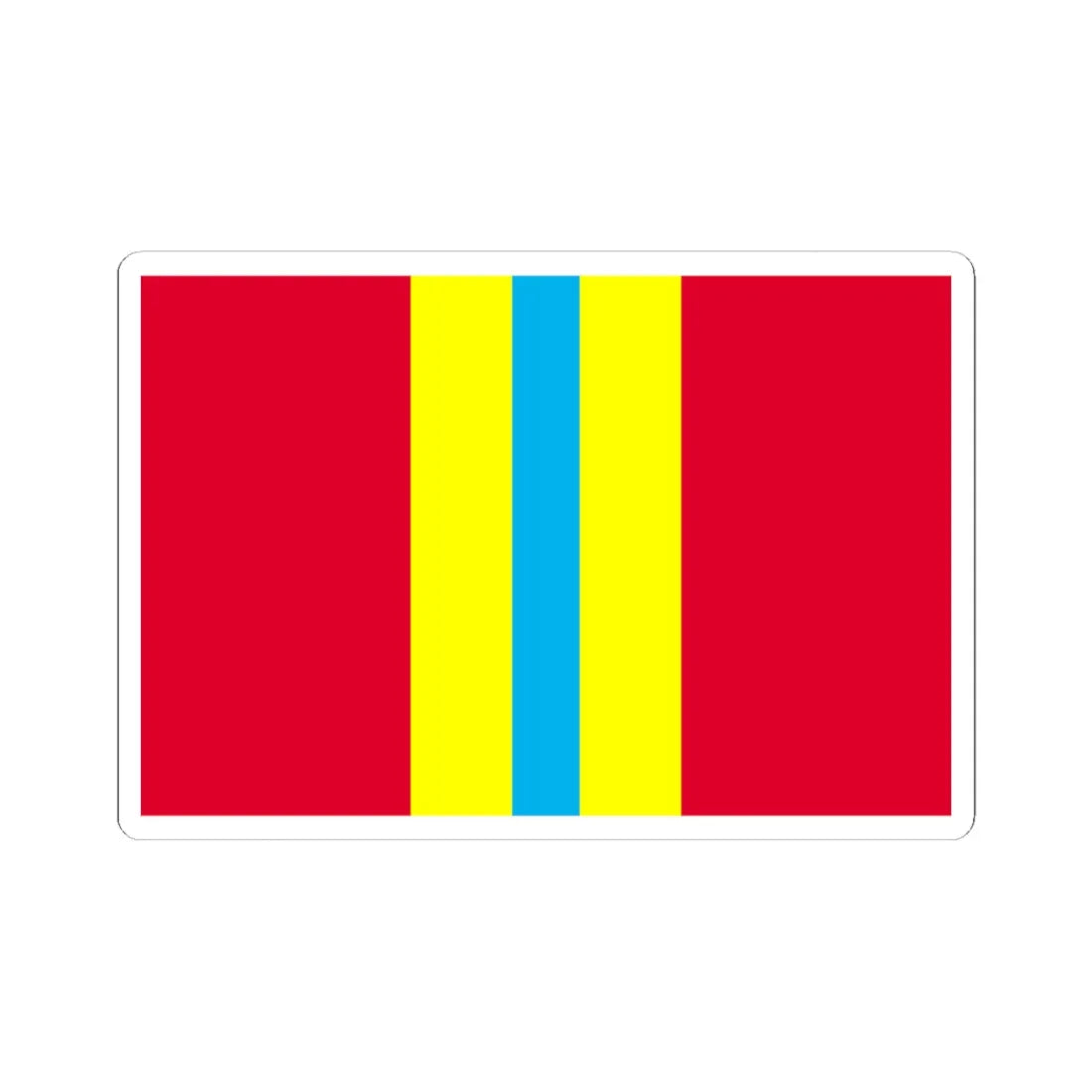 Flag of Blahovishchenske raion (Ukraine) STICKER Vinyl Kiss-Cut Decal 6 Inch White - The Sticker Space