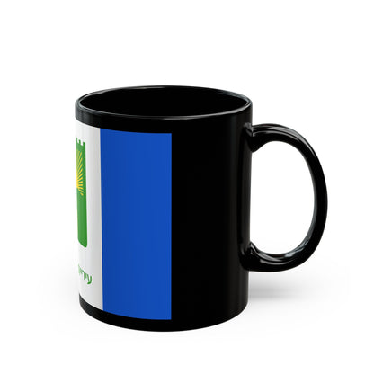 Flag of Bnei Brak Israel - Black Coffee Mug-The Sticker Space