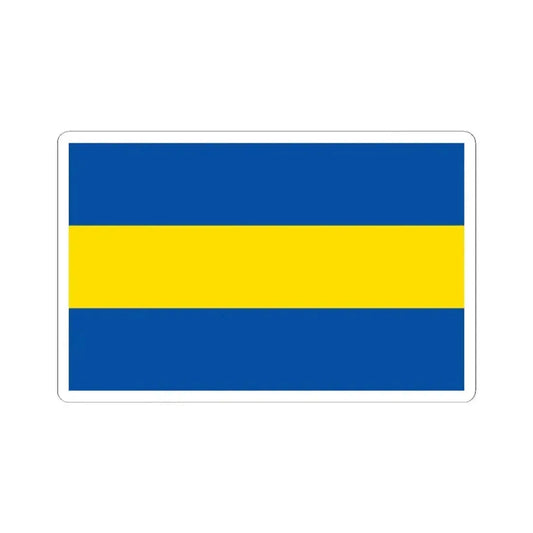Flag of Boca Juniors (Argentina) STICKER Vinyl Kiss-Cut Decal 2 Inch White - The Sticker Space