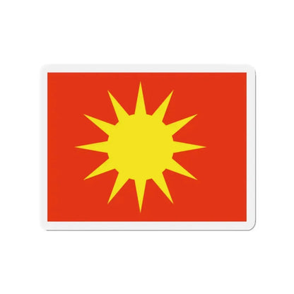 Flag of Bodø Nordland Norway - Refrigerator Magnet 2 Inch - The Sticker Space