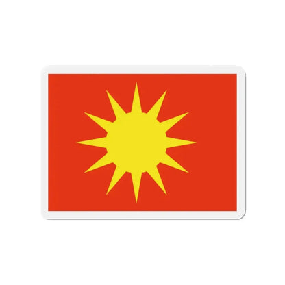 Flag of Bodø Nordland Norway - Refrigerator Magnet 3 Inch - The Sticker Space