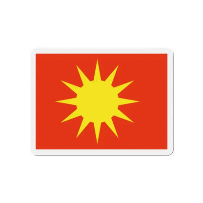 Flag of Bodø Nordland Norway - Refrigerator Magnet 4 Inch - The Sticker Space