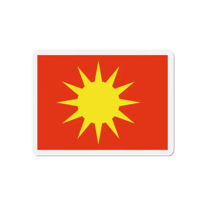 Flag of Bodø Nordland Norway - Refrigerator Magnet 5 Inch - The Sticker Space