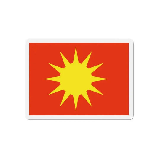 Flag of Bodø Nordland Norway - Refrigerator Magnet 6 Inch - The Sticker Space