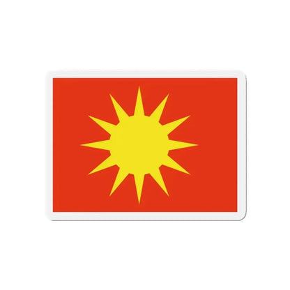 Flag of Bodø Nordland Norway - Refrigerator Magnet - The Sticker Space
