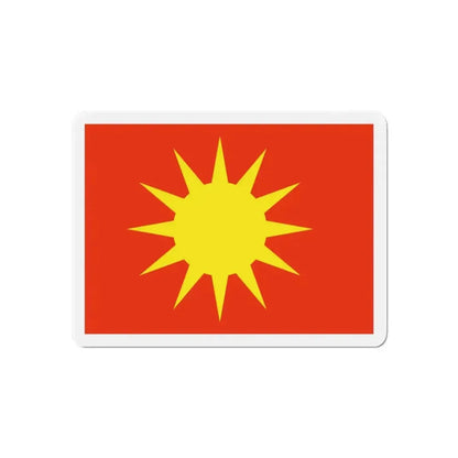 Flag of Bodø Nordland Norway - Refrigerator Magnet - The Sticker Space