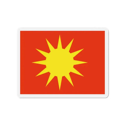 Flag of Bodø Nordland Norway - Refrigerator Magnet - The Sticker Space