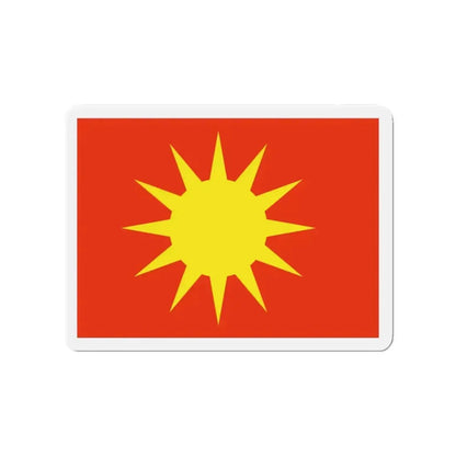 Flag of Bodø Nordland Norway - Refrigerator Magnet - The Sticker Space