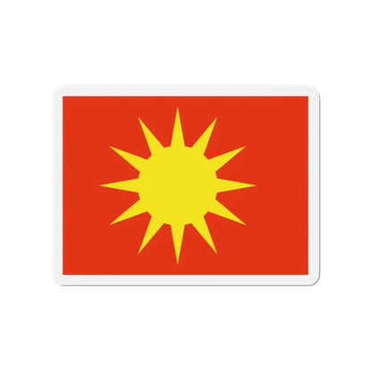 Flag of Bodø Nordland Norway - Refrigerator Magnet - The Sticker Space