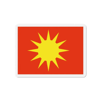 Flag of Bodø Nordland Norway - Refrigerator Magnet - The Sticker Space