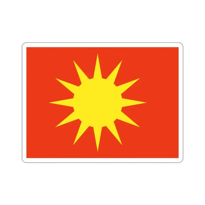 Flag of Bodø Nordland Norway STICKER Vinyl Die-Cut Decal 2 Inch - The Sticker Space