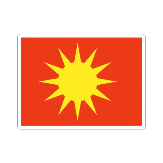 Flag of Bodø Nordland Norway STICKER Vinyl Die-Cut Decal 2 Inch - The Sticker Space