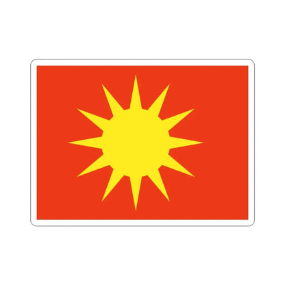 Flag of Bodø Nordland Norway STICKER Vinyl Die-Cut Decal 2 Inch - The Sticker Space