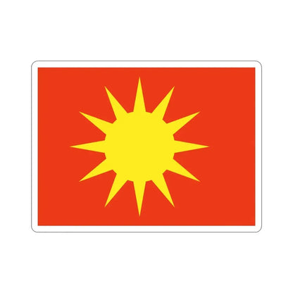 Flag of Bodø Nordland Norway STICKER Vinyl Die-Cut Decal 3 Inch - The Sticker Space