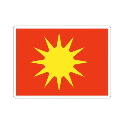 Flag of Bodø Nordland Norway STICKER Vinyl Die-Cut Decal 3 Inch - The Sticker Space