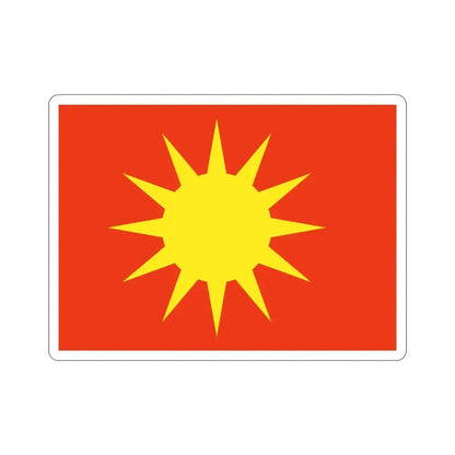 Flag of Bodø Nordland Norway STICKER Vinyl Die-Cut Decal 4 Inch - The Sticker Space