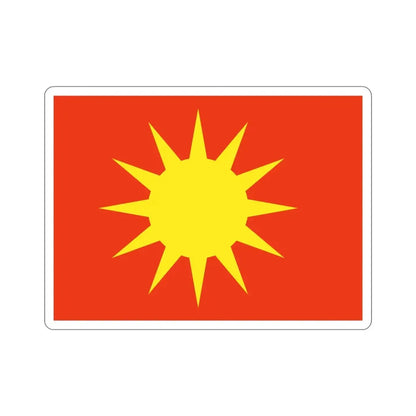 Flag of Bodø Nordland Norway STICKER Vinyl Die-Cut Decal 4 Inch - The Sticker Space