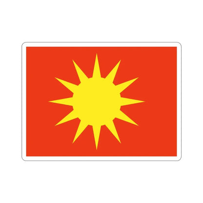 Flag of Bodø Nordland Norway STICKER Vinyl Die-Cut Decal 5 Inch - The Sticker Space