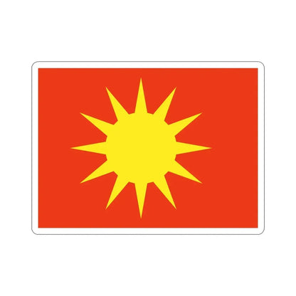 Flag of Bodø Nordland Norway STICKER Vinyl Die-Cut Decal 6 Inch - The Sticker Space