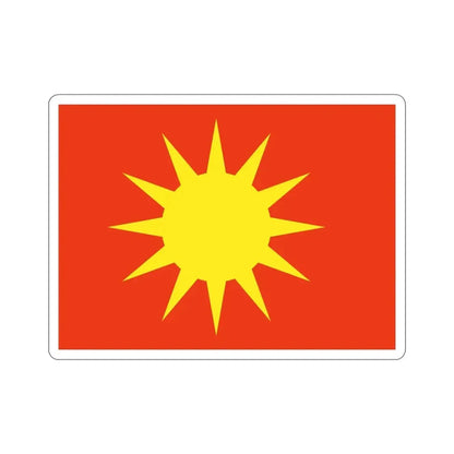 Flag of Bodø Nordland Norway STICKER Vinyl Die-Cut Decal - The Sticker Space