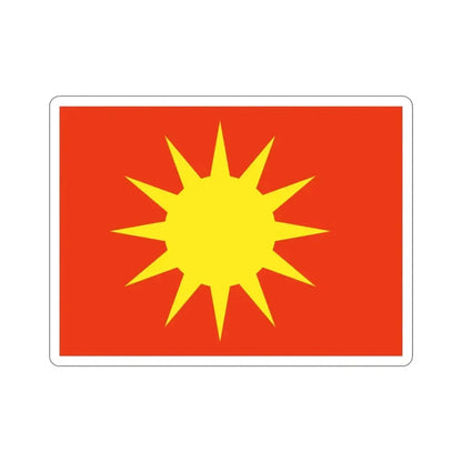 Flag of Bodø Nordland Norway STICKER Vinyl Die-Cut Decal - The Sticker Space