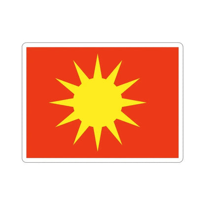 Flag of Bodø Nordland Norway STICKER Vinyl Die-Cut Decal - The Sticker Space