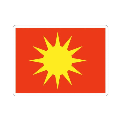 Flag of Bodø Nordland Norway STICKER Vinyl Die-Cut Decal - The Sticker Space