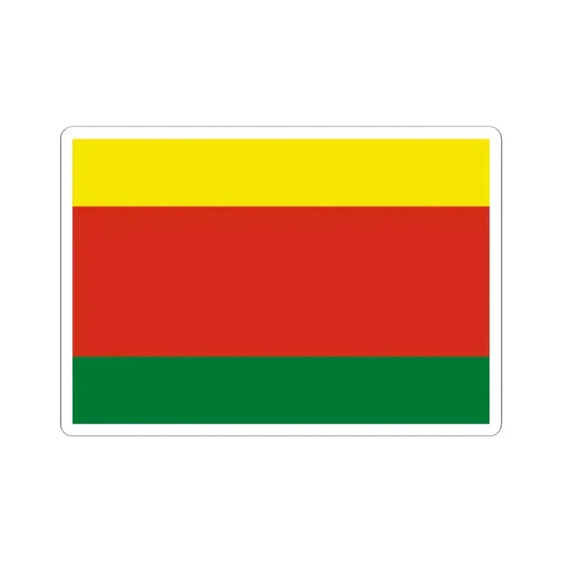 Flag of Bolivia 1826-1851 (Bolivia) STICKER Vinyl Kiss-Cut Decal 2 Inch White - The Sticker Space