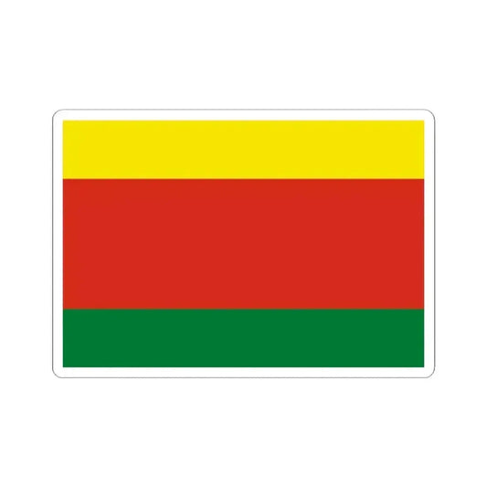 Flag of Bolivia 1826-1851 (Bolivia) STICKER Vinyl Kiss-Cut Decal 2 Inch White - The Sticker Space