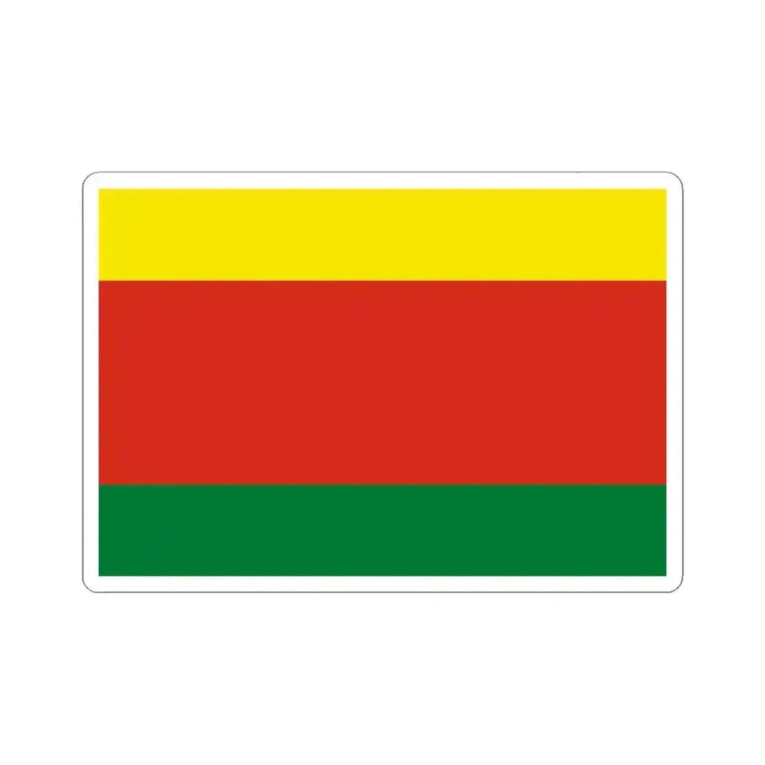 Flag of Bolivia 1826-1851 (Bolivia) STICKER Vinyl Kiss-Cut Decal 4 Inch White - The Sticker Space