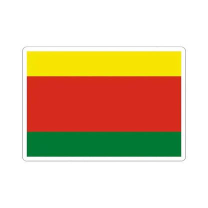 Flag of Bolivia 1826-1851 (Bolivia) STICKER Vinyl Kiss-Cut Decal 4 Inch White - The Sticker Space