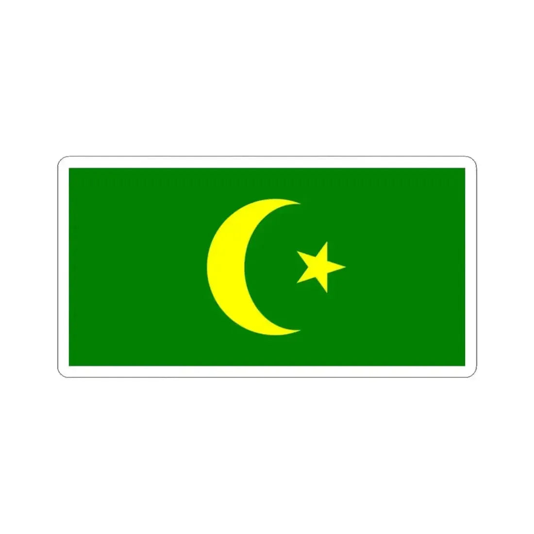 Flag of Bosnia 1831-1832 (Bosnia and Herzegovina) STICKER Vinyl Kiss-Cut Decal 3 Inch White - The Sticker Space