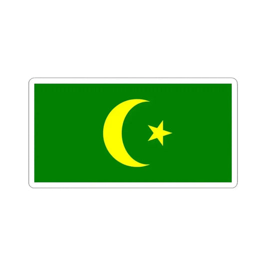 Flag of Bosnia 1831-1832 (Bosnia and Herzegovina) STICKER Vinyl Kiss-Cut Decal 3 Inch White - The Sticker Space