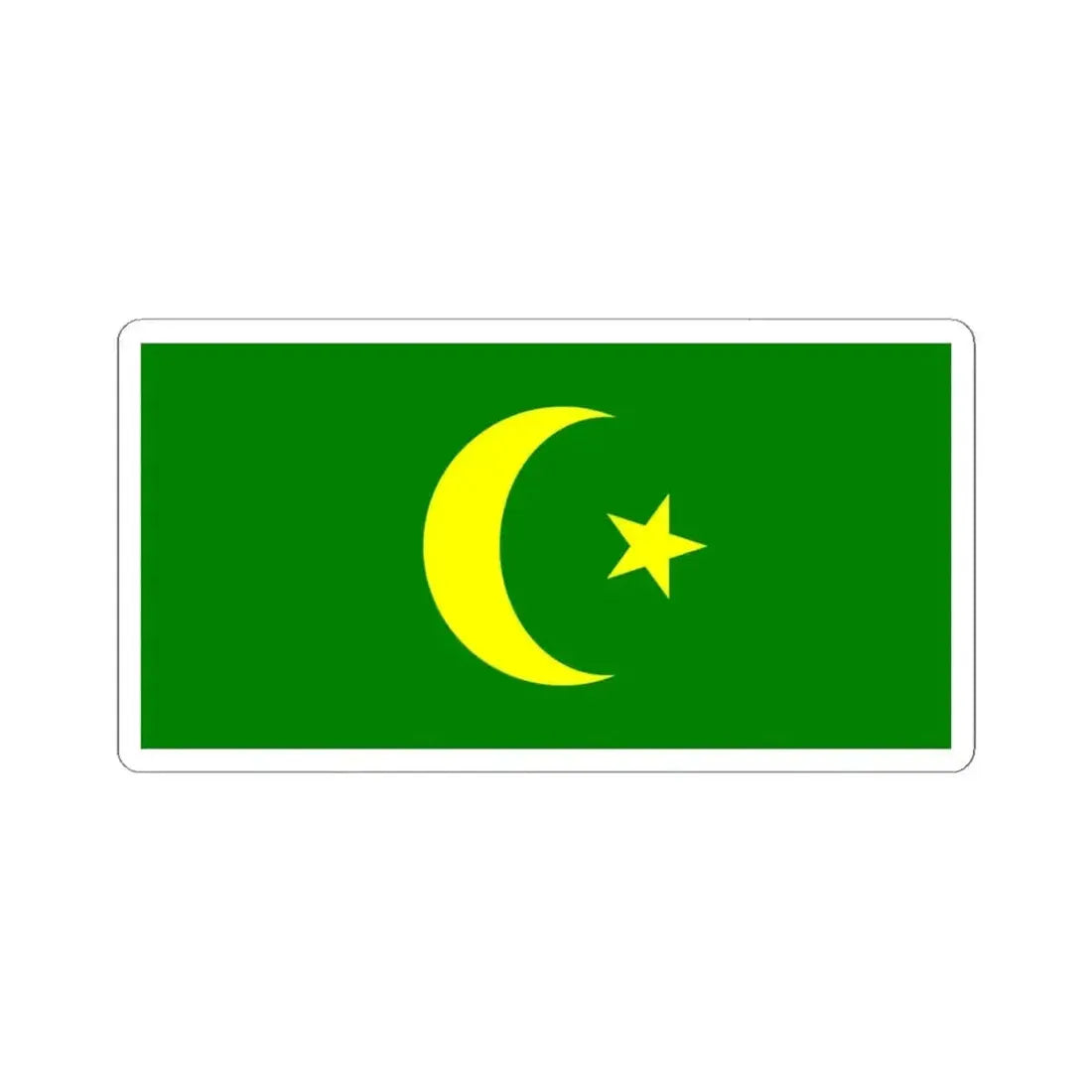 Flag of Bosnia 1831-1832 (Bosnia and Herzegovina) STICKER Vinyl Kiss-Cut Decal 4 Inch White - The Sticker Space