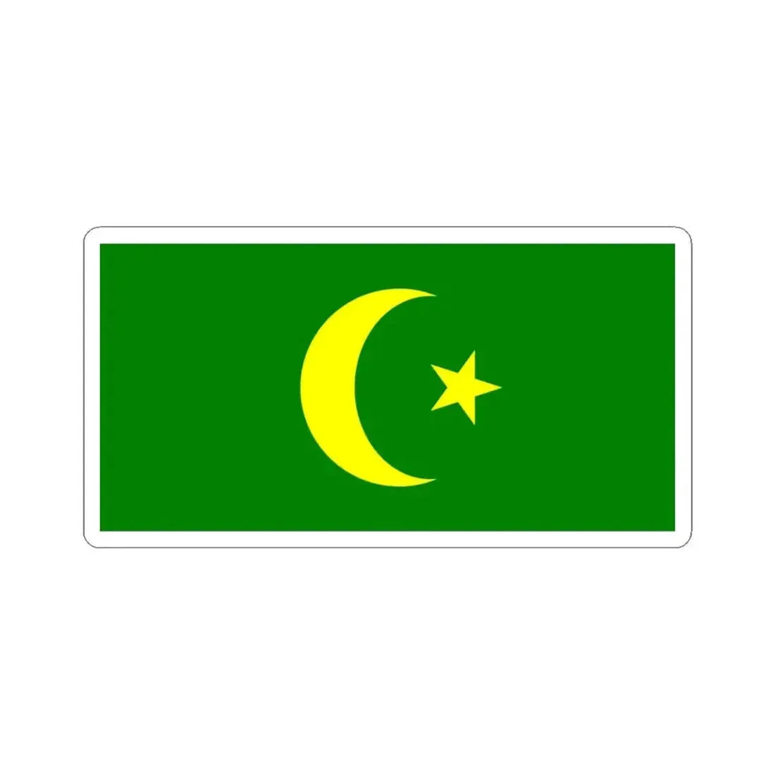 Flag of Bosnia 1831-1832 (Bosnia and Herzegovina) STICKER Vinyl Kiss-Cut Decal 6 Inch White - The Sticker Space