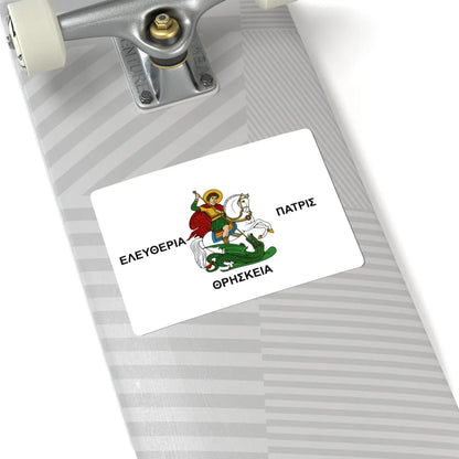 SKU:24662635533940326427 Sizes:6" × 6" Types:White