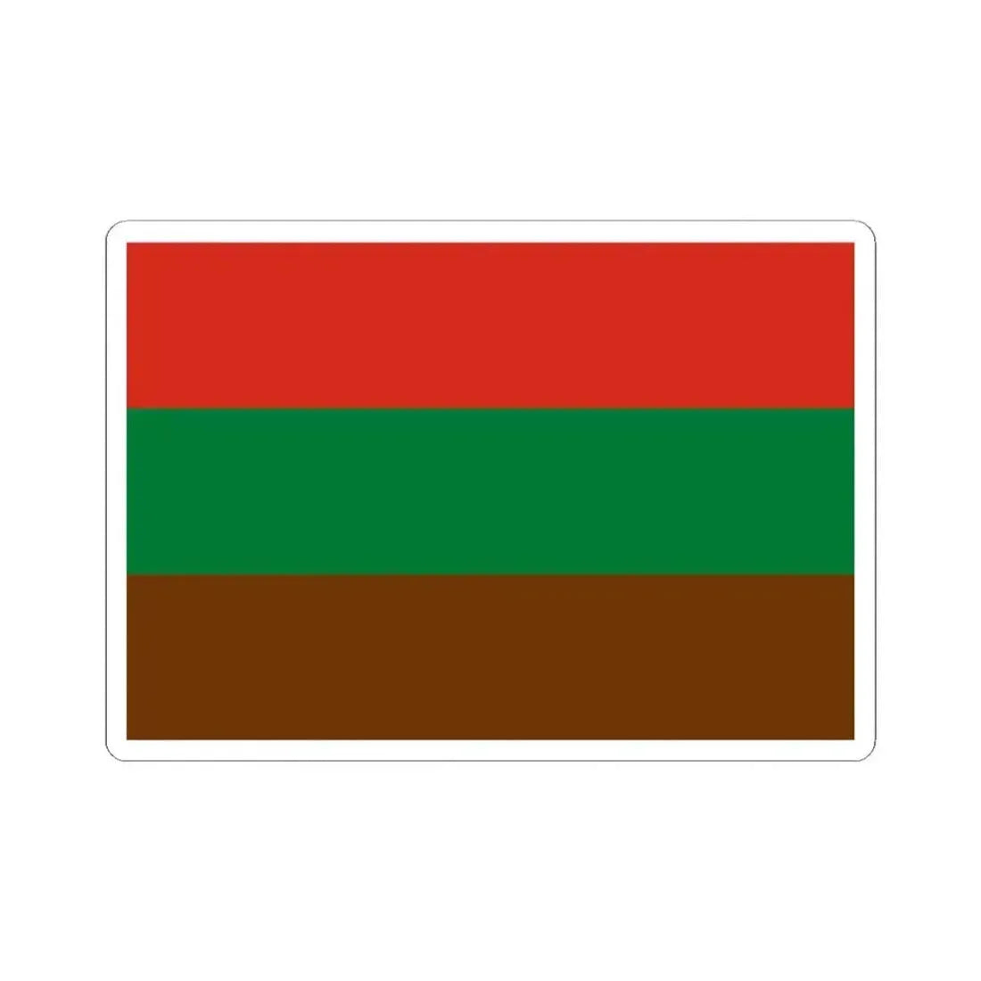 Flag of Boyuibe Bolivia (Bolivia) STICKER Vinyl Kiss-Cut Decal 2 Inch White - The Sticker Space