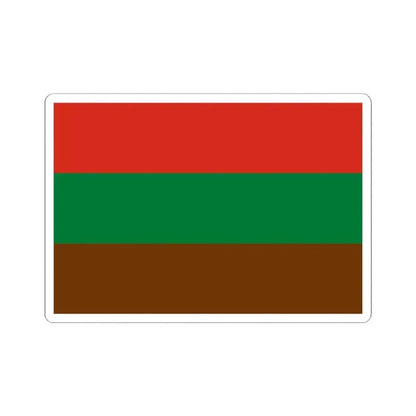Flag of Boyuibe Bolivia (Bolivia) STICKER Vinyl Kiss-Cut Decal 2 Inch White - The Sticker Space