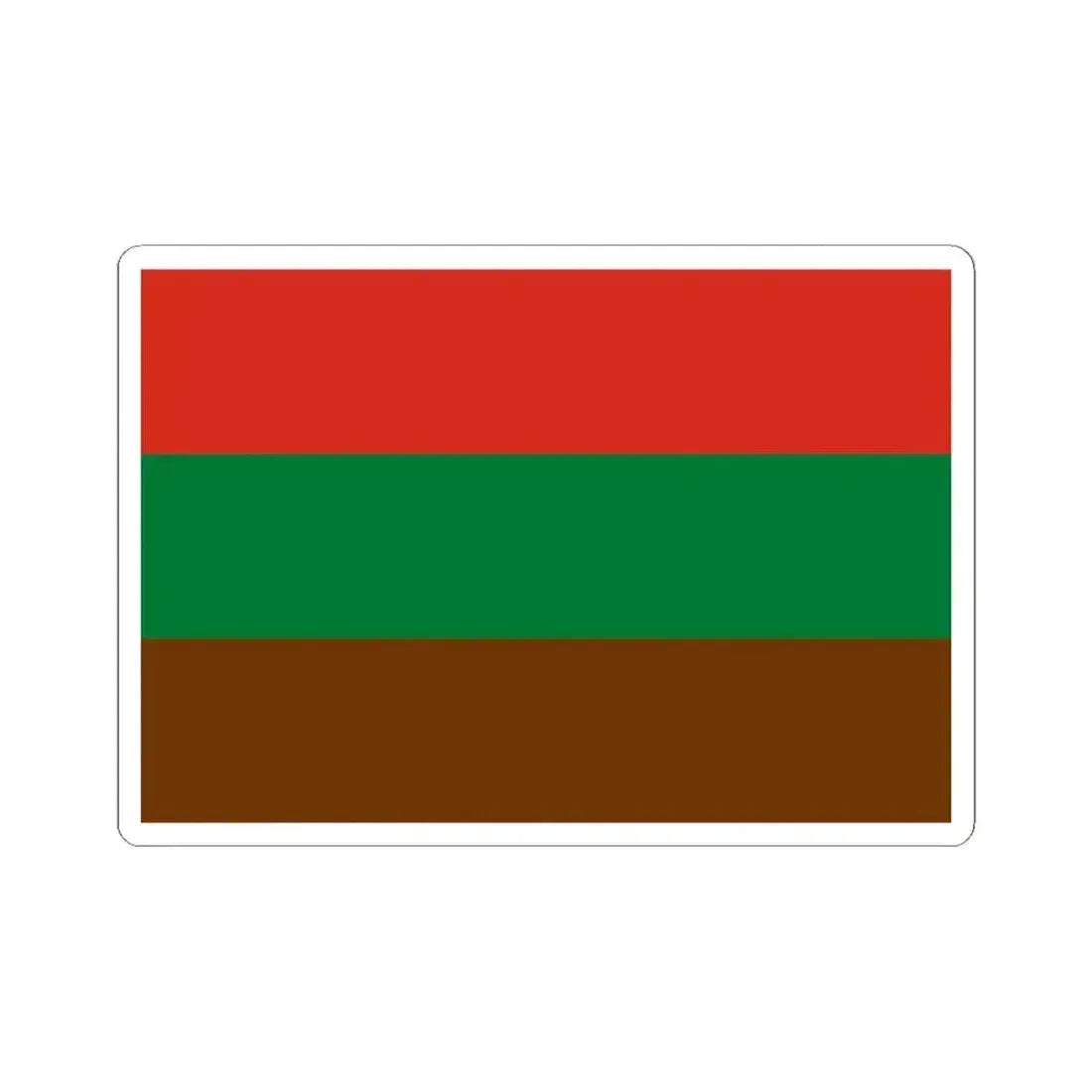 Flag of Boyuibe Bolivia (Bolivia) STICKER Vinyl Kiss-Cut Decal 3 Inch White - The Sticker Space