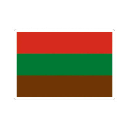 Flag of Boyuibe Bolivia (Bolivia) STICKER Vinyl Kiss-Cut Decal 3 Inch White - The Sticker Space