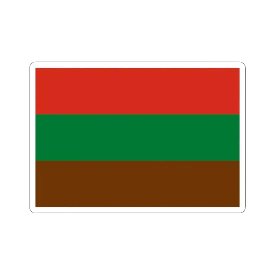 Flag of Boyuibe Bolivia (Bolivia) STICKER Vinyl Kiss-Cut Decal 4 Inch White - The Sticker Space
